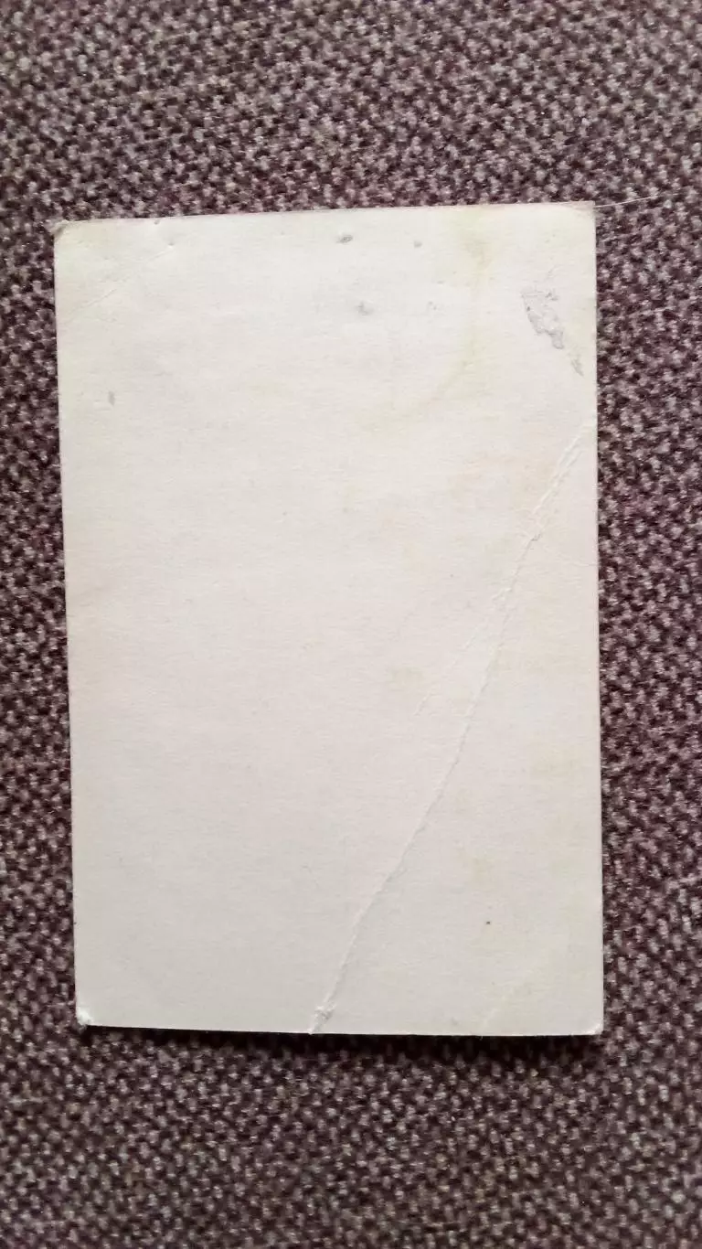 Актеры и актрисы кино и театра СССР : Татьяна Лаврова 60 - е годы Артисты СССР 1