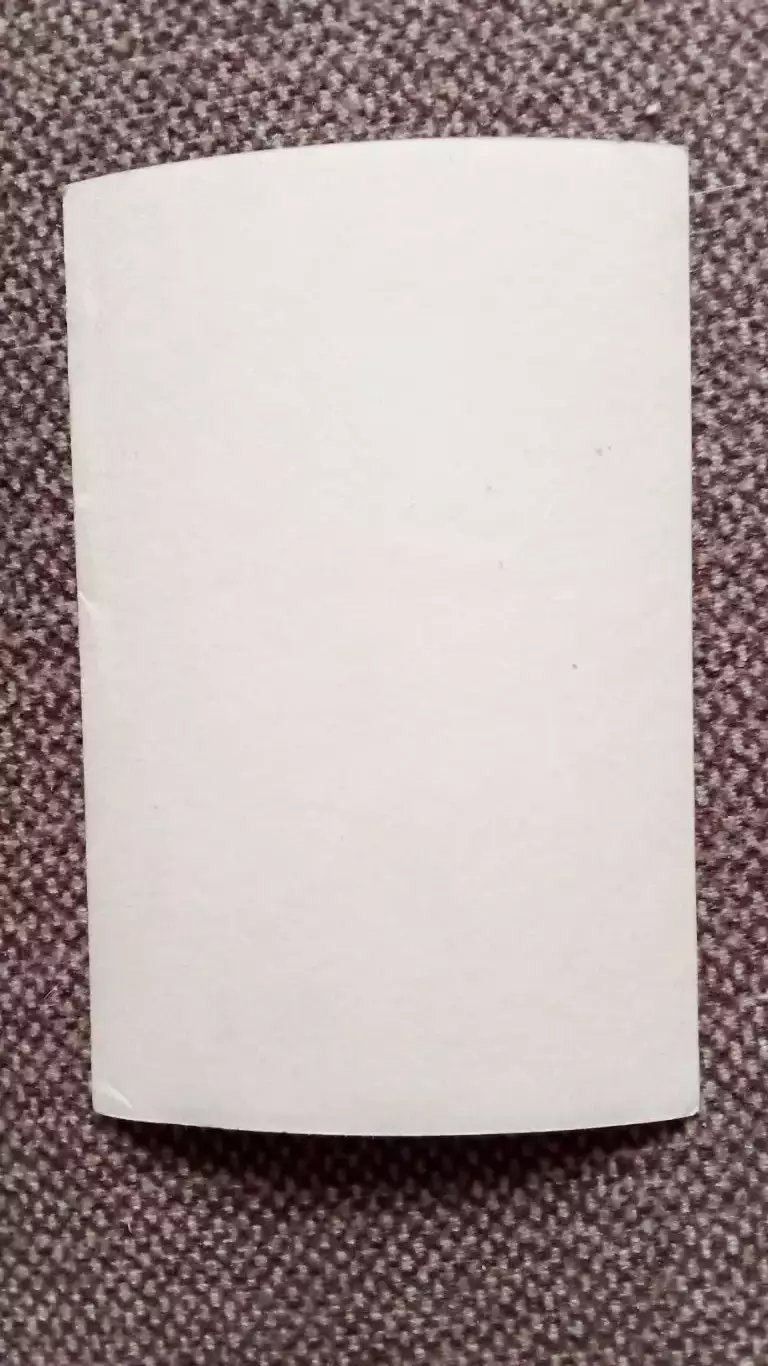 Актеры и актрисы кино и театра СССР : Людмила Крылова 60 - е годы Артисты СССР 1