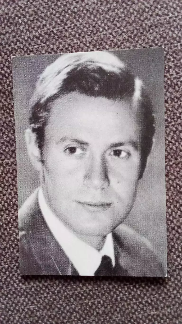 Актеры и актрисы кино и театра СССР : Юрий Соломин 70 - е годы Артисты СССР