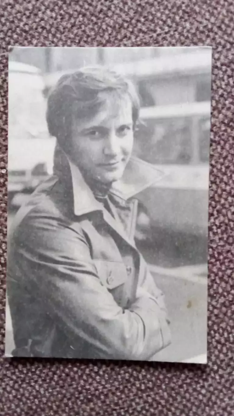 Актеры и актрисы кино и театра СССР : Евгений Герасимов 70 - е годы Артисты СССР