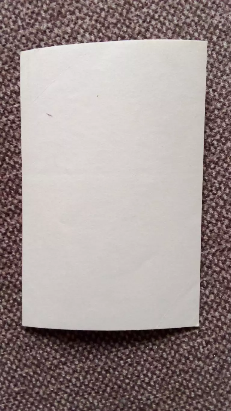 Актеры и актрисы кино и театра СССР : Петр Глебов 60 - е годы Артисты СССР 1