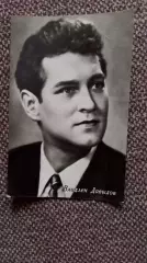 Актеры и актрисы кино и театра СССР : Петр Глебов 60 - е годы Артисты СССР