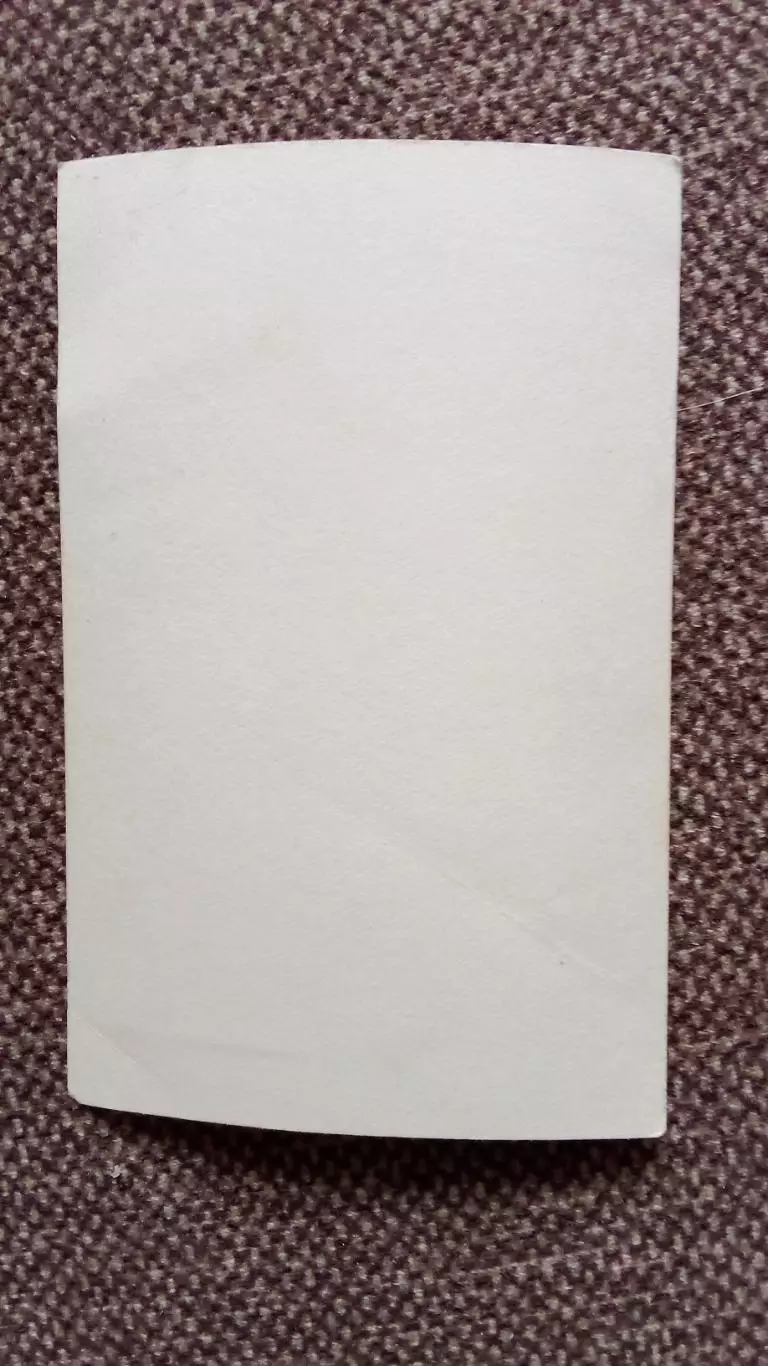 Актеры и актрисы кино и театра СССР : Ия Арепина 60 - е годы Артисты СССР 1