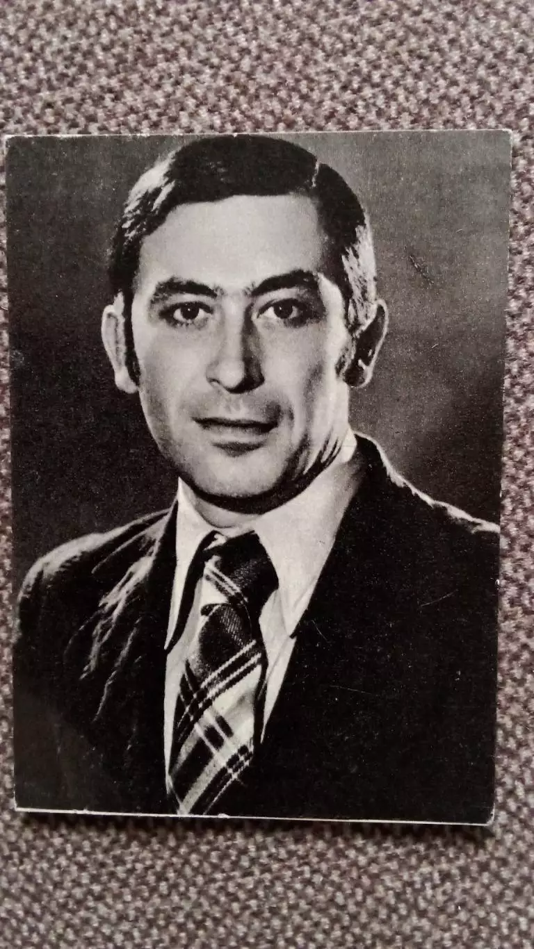 Актеры и актрисы кино и театра СССР : Вахтанг Кикабидзе 70 - е годы Артисты СССР