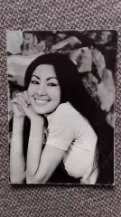 Актеры и актрисы кино и театра СССР : Дилором Камбарова 70 - е годы Артисты СССР