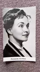 Актеры и актрисы кино и театра СССР : Маргарита Володина 60 - е годы Артисты