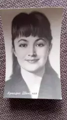 Актеры и актрисы кино и театра СССР : Ариадна Шенгелая 60 - е годы Артисты СССР