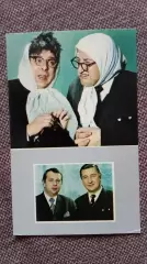 Мастера советской эстрады : Борис Владимиров и Вадим Тонков 1975 г. (Бабки)