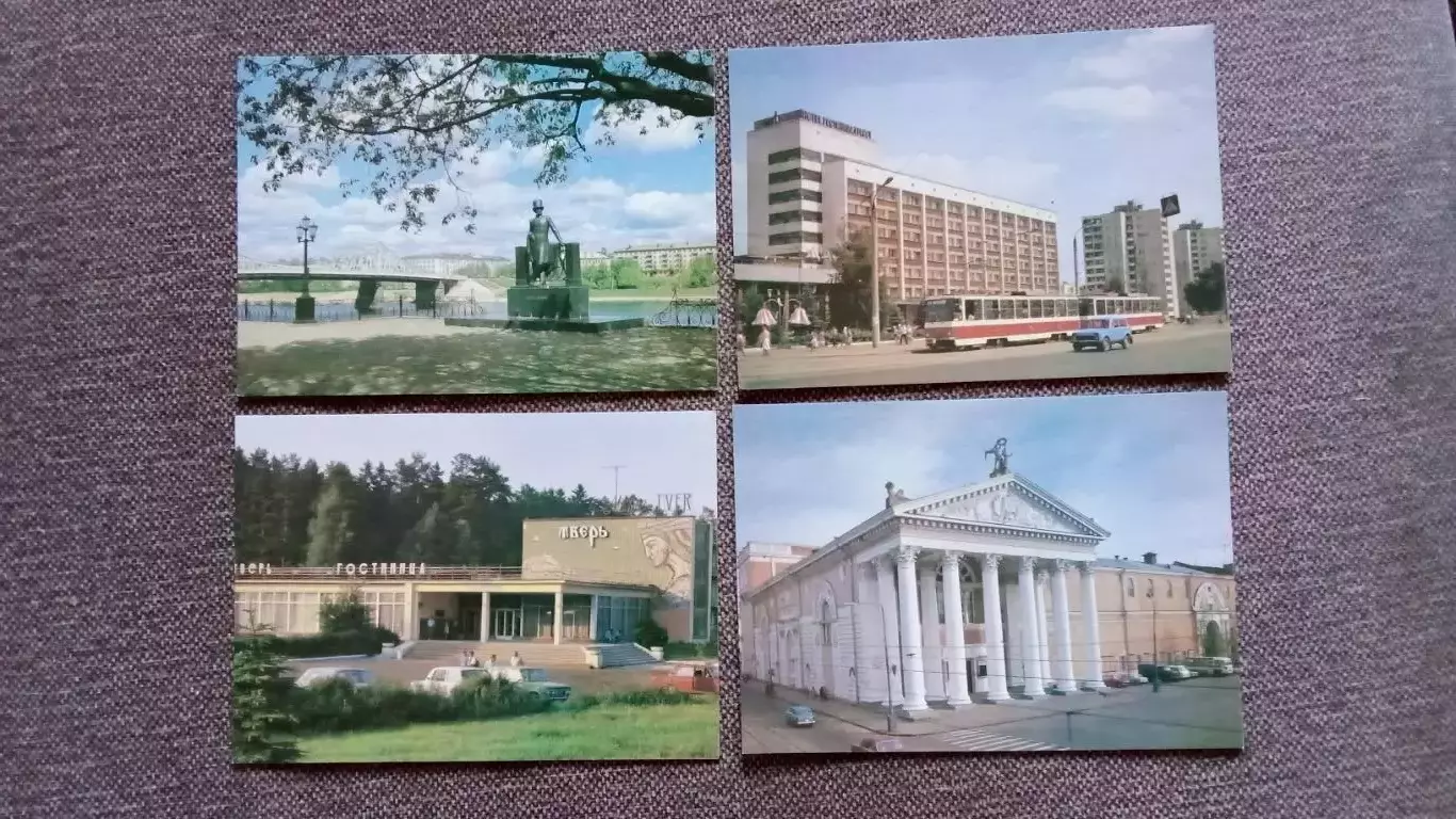 Города СССР : Калинин (Тверь) 1987 г. полный набор - 15 открыток (чистые) 4
