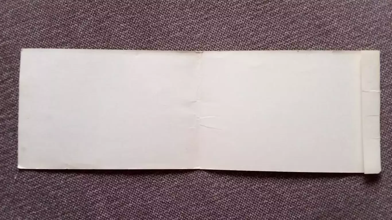 Бухта Песчаная (озеро Байкал) 80 - е годы , полный набор - 12 открыток (Иркутск) 2