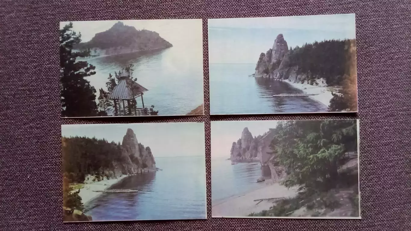 Бухта Песчаная (озеро Байкал) 80 - е годы , полный набор - 12 открыток (Иркутск) 5