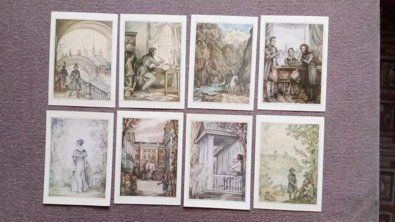 Александр Сергеевич Пушкин 1984 г. полный набор - 32 открыток (чистые , в идеале 2