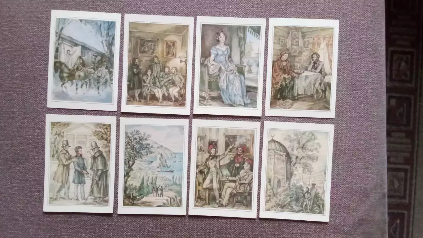 Александр Сергеевич Пушкин 1984 г. полный набор - 32 открыток (чистые , в идеале 3