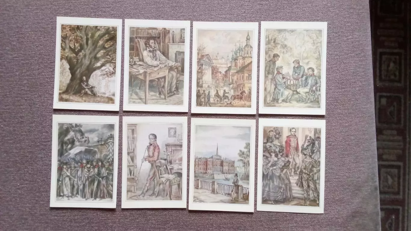 Александр Сергеевич Пушкин 1984 г. полный набор - 32 открыток (чистые , в идеале 4