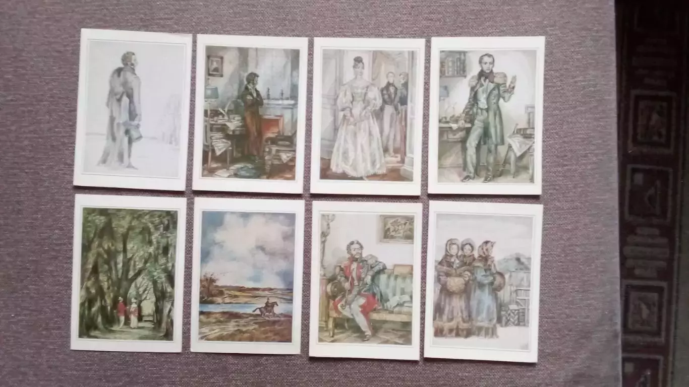 Александр Сергеевич Пушкин 1984 г. полный набор - 32 открыток (чистые , в идеале 5