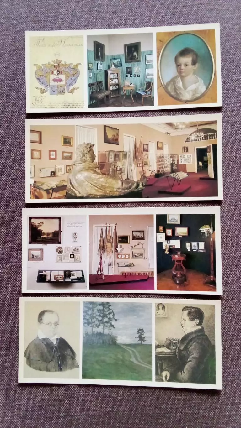 Музей А.С. Пушкина в Москве 1983 г. полный набор - 15 открыток (чистые) Пушкин 2