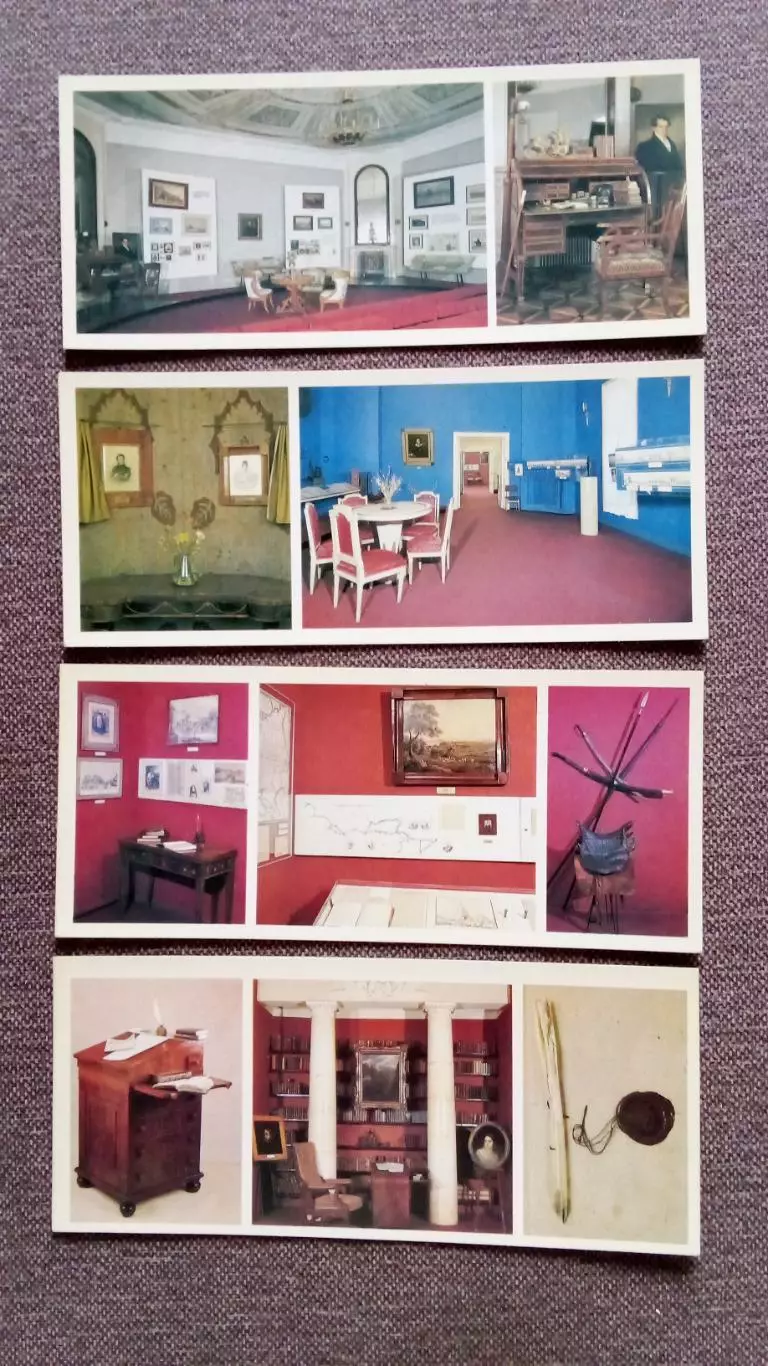 Музей А.С. Пушкина в Москве 1983 г. полный набор - 15 открыток (чистые) Пушкин 4