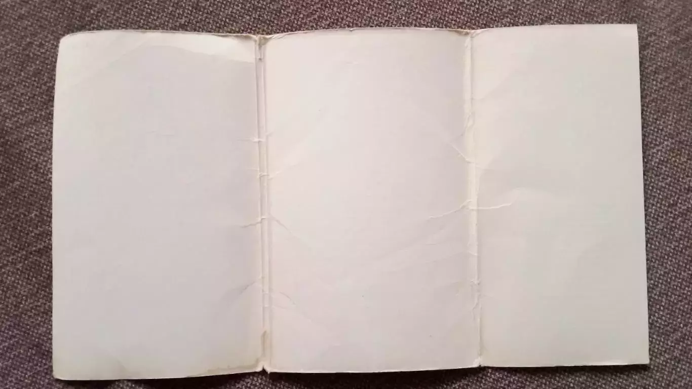 Города СССР : Новороссийск 1966 г. набор из 19 открыток (чистые , в идеале) 2