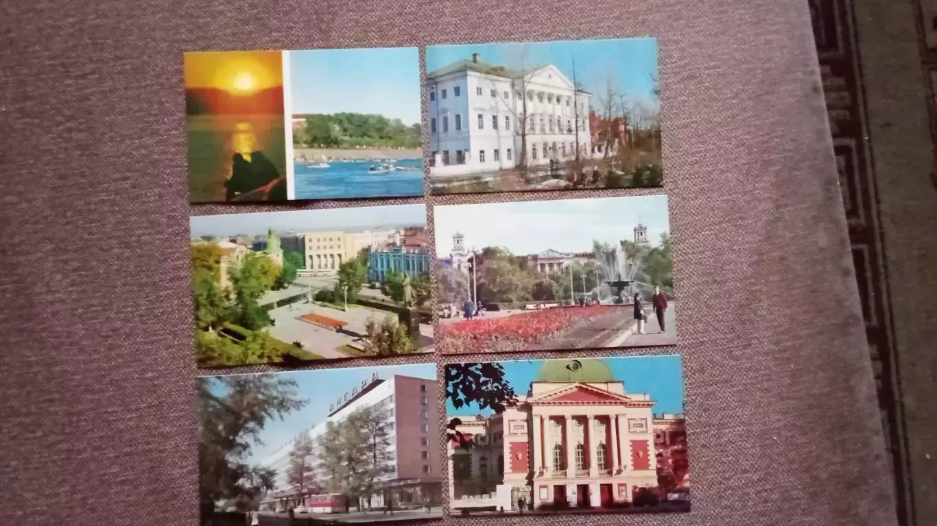 Города СССР : Иркутск 1975 г. полный набор - 18 открыток (чистые , в идеале) - 4