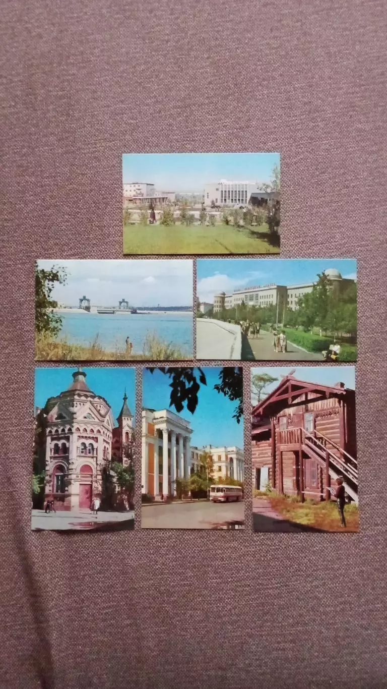 Города СССР : Иркутск 1975 г. полный набор - 18 открыток (чистые , в идеале) - 5