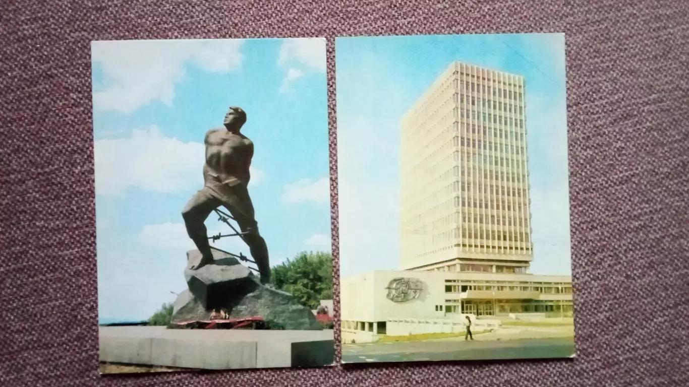 Города СССР : Казань (Татарстан) 1978 г. полный набор - 10 почтовых карточек 5