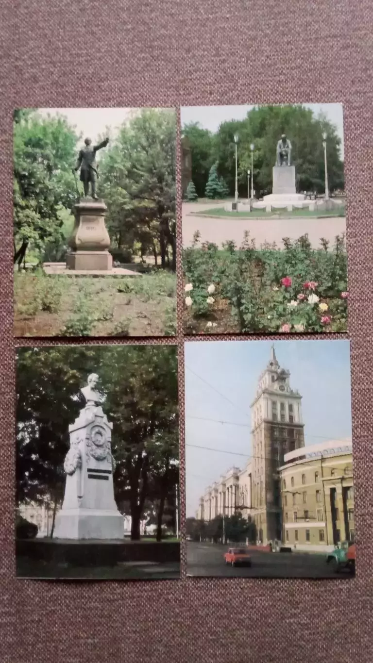 Города СССР : Воронеж 1985 г. полный набор - 12 почтовых карточек (открыток) 5