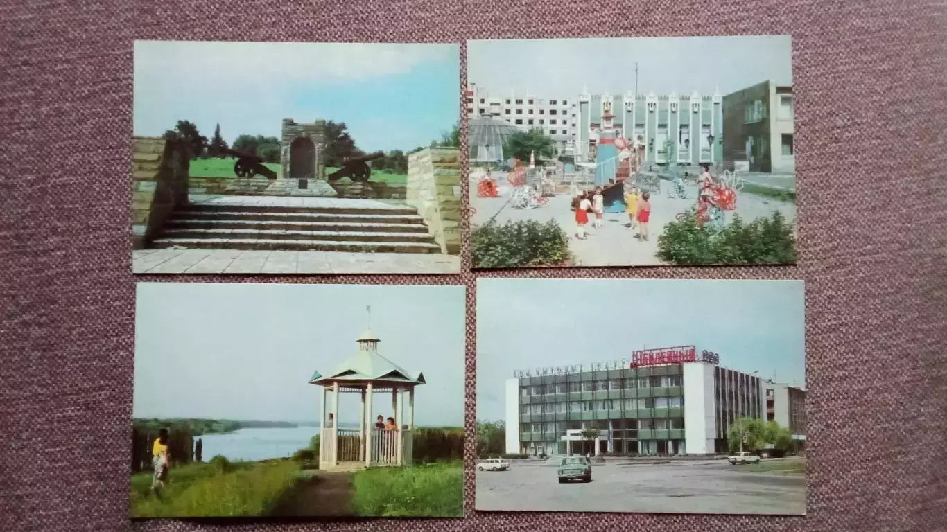 Города СССР : Азов (Ростовская область) 1988 г. полный набор - 15 открыток 2