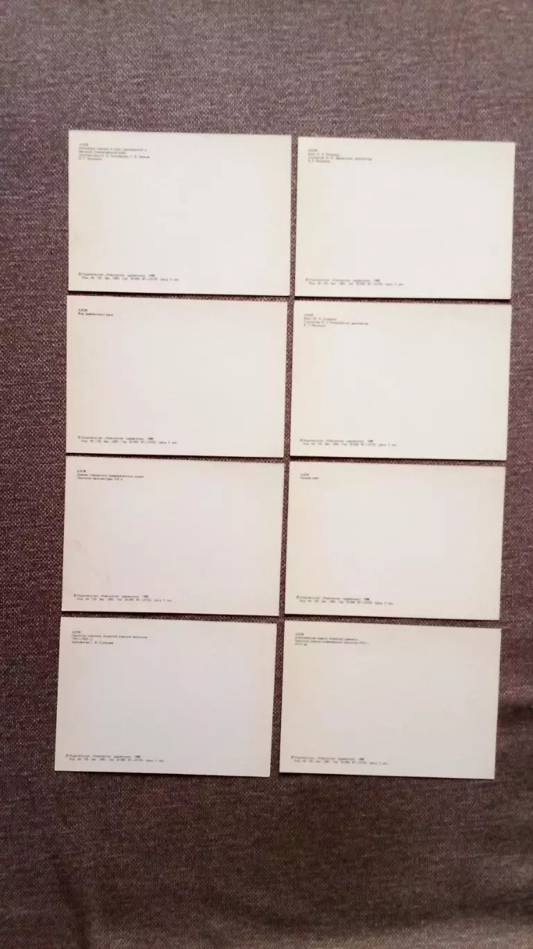 Города СССР : Азов (Ростовская область) 1988 г. полный набор - 15 открыток 6