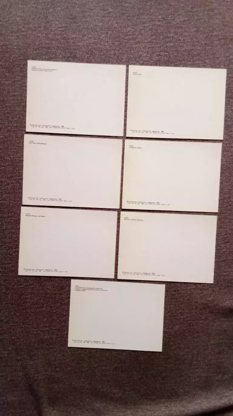 Города СССР : Азов (Ростовская область) 1988 г. полный набор - 15 открыток 7