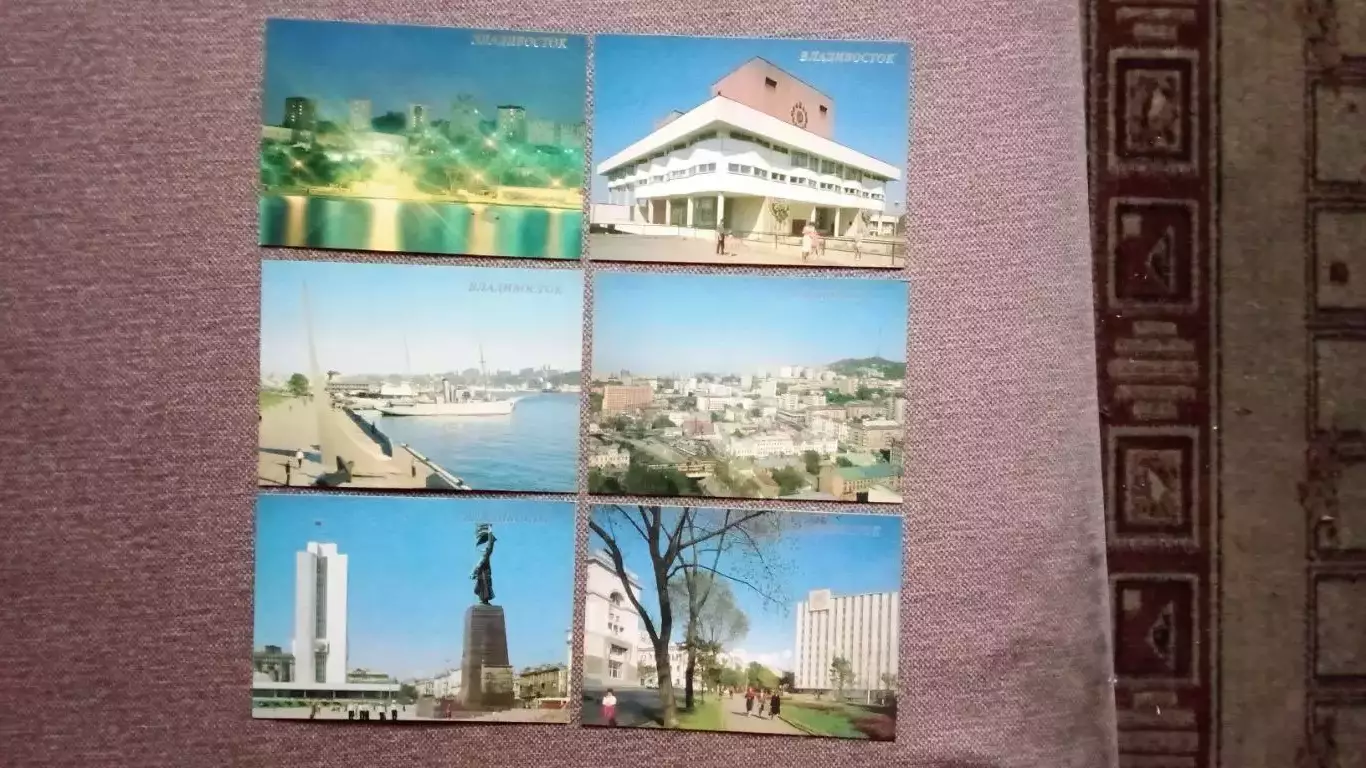 Города СССР : Владивосток (Приморский край) 1989 г. полный набор - 18 открыток 3
