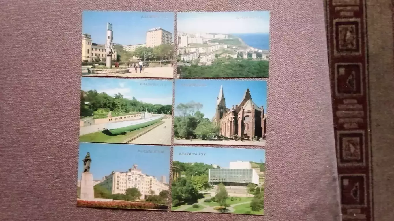 Города СССР : Владивосток (Приморский край) 1989 г. полный набор - 18 открыток 4