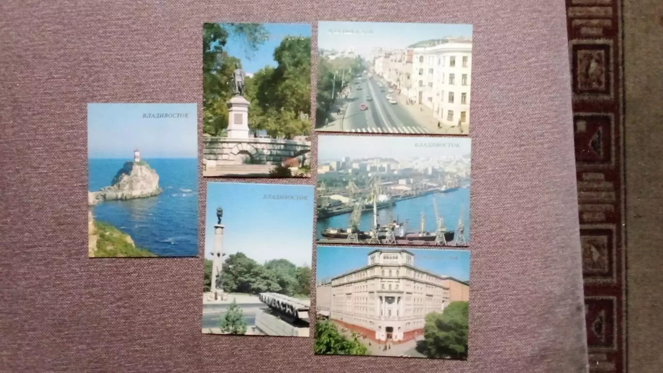 Города СССР : Владивосток (Приморский край) 1989 г. полный набор - 18 открыток 5