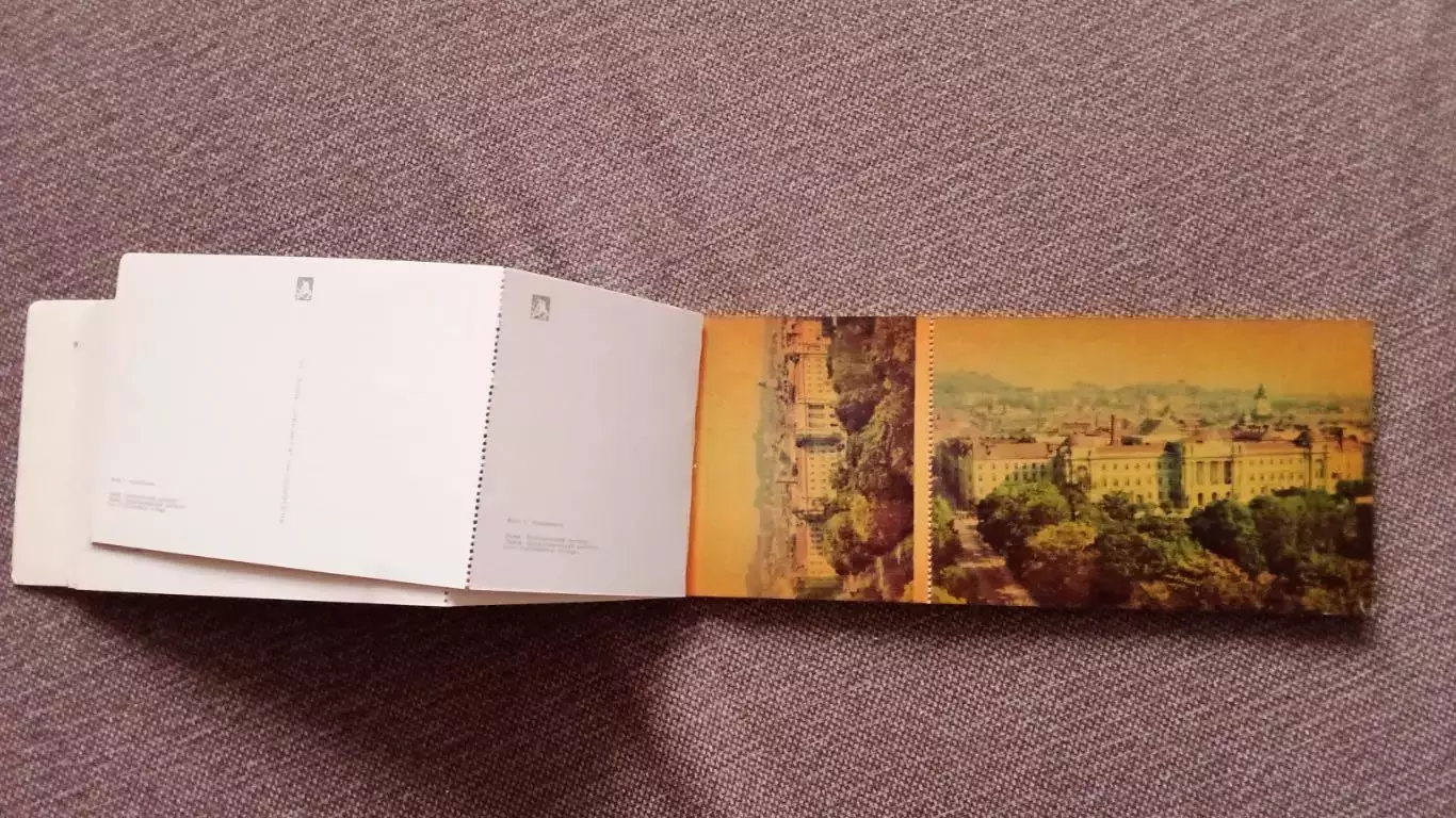 Живописное Прикарпатье (Украина) 1967 г. полный набор - 24 открытки (чистые) 2