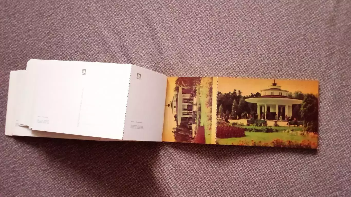 Живописное Прикарпатье (Украина) 1967 г. полный набор - 24 открытки (чистые) 4