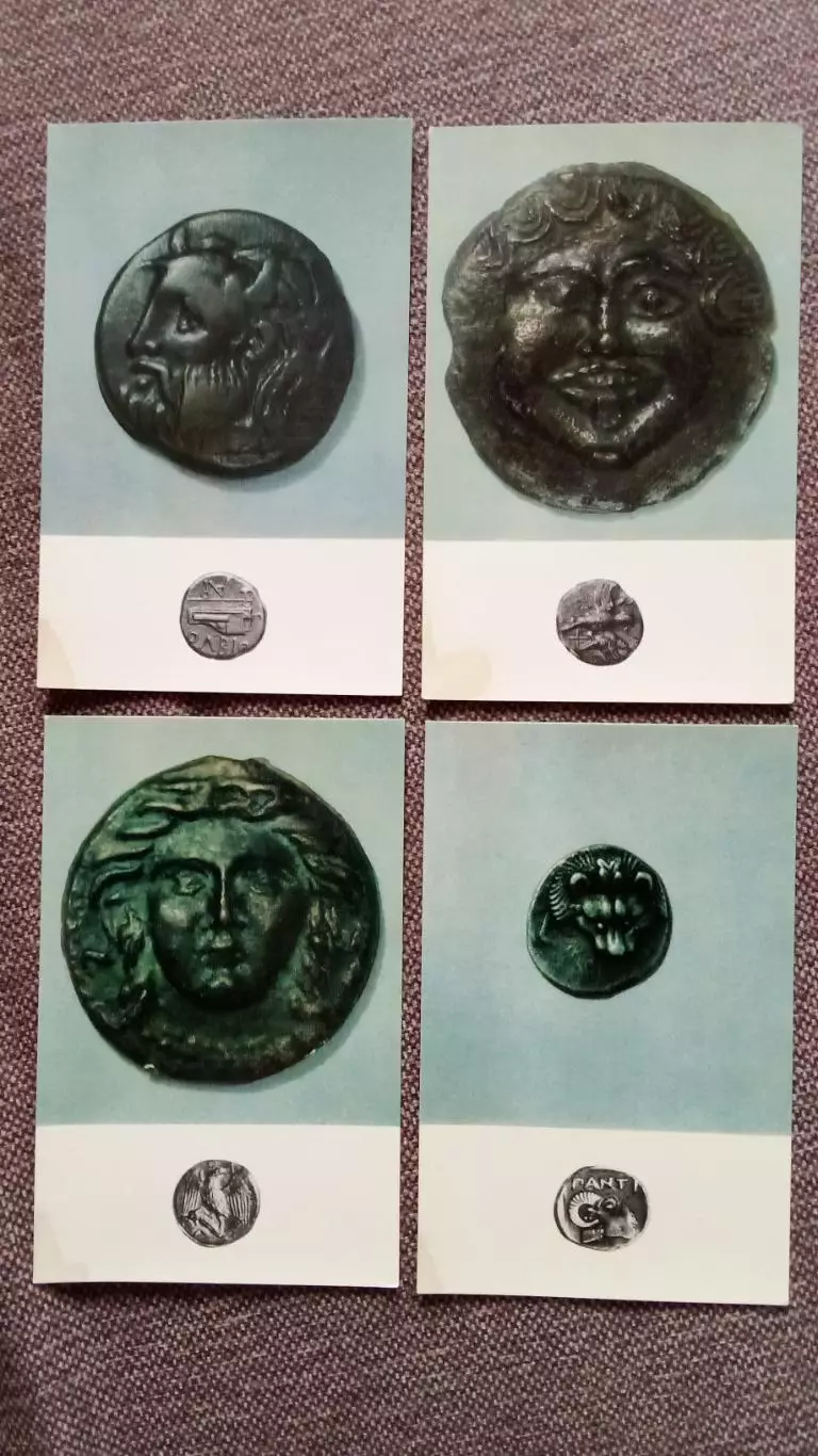 Монеты городов античного Причерноморья (70 - е годы) полный набор - 16 открыток 2