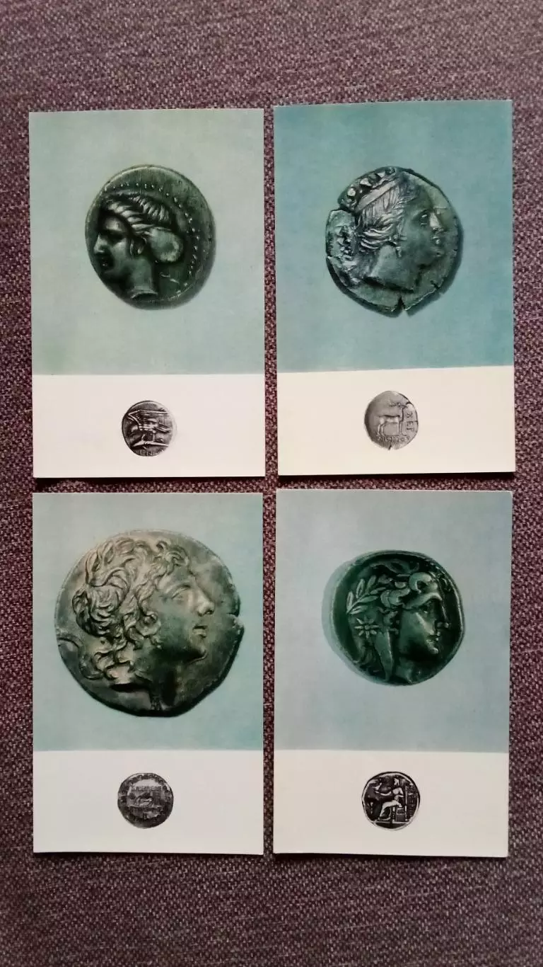 Монеты городов античного Причерноморья (70 - е годы) полный набор - 16 открыток 5