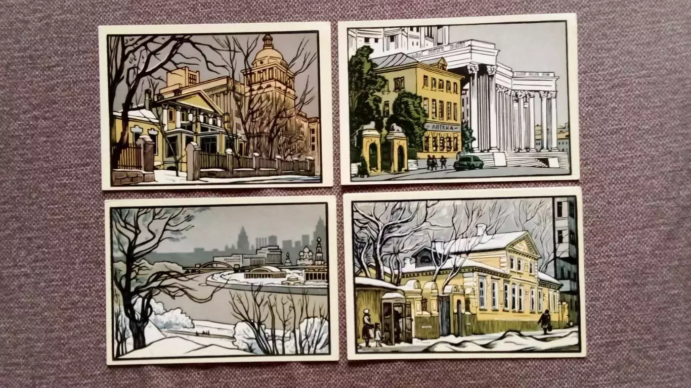Литературная Москва 1978 г. полный набор - 16 открыток (Старая Москва) 2