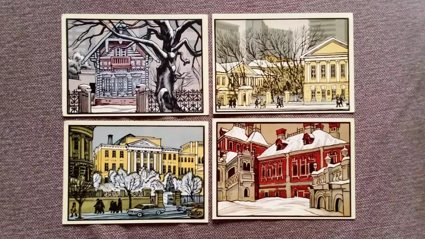 Литературная Москва 1978 г. полный набор - 16 открыток (Старая Москва) 3