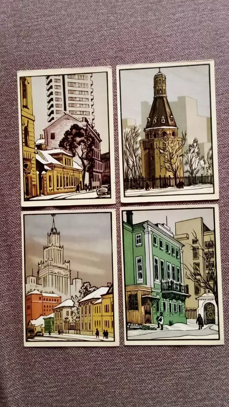 Литературная Москва 1978 г. полный набор - 16 открыток (Старая Москва) 5