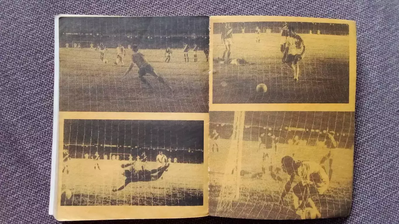 Футбол : Игорь Фесуненко - Чаша Мараканы 1972 г. Спорт Сборная Бразилии 6