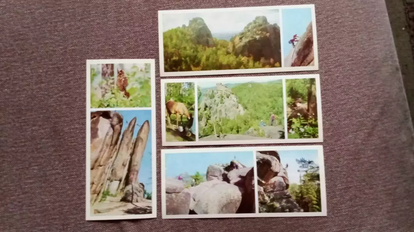 Заповедник Столбы (Красноярск , Красноярский край) 1978 г. полный 12 открыток 4