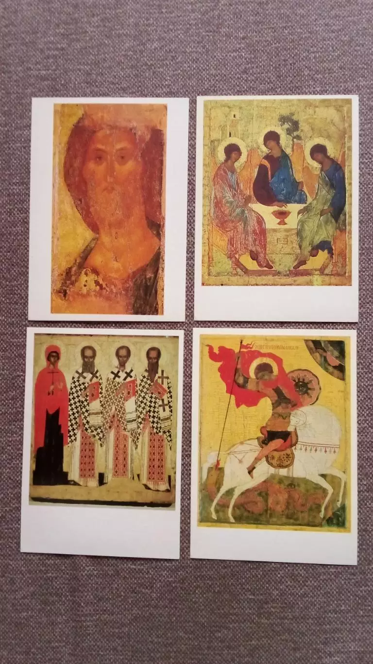 Русская живопись XII - XVII веков 1989 г. полный набор - 16 открыток (Иконы) 2