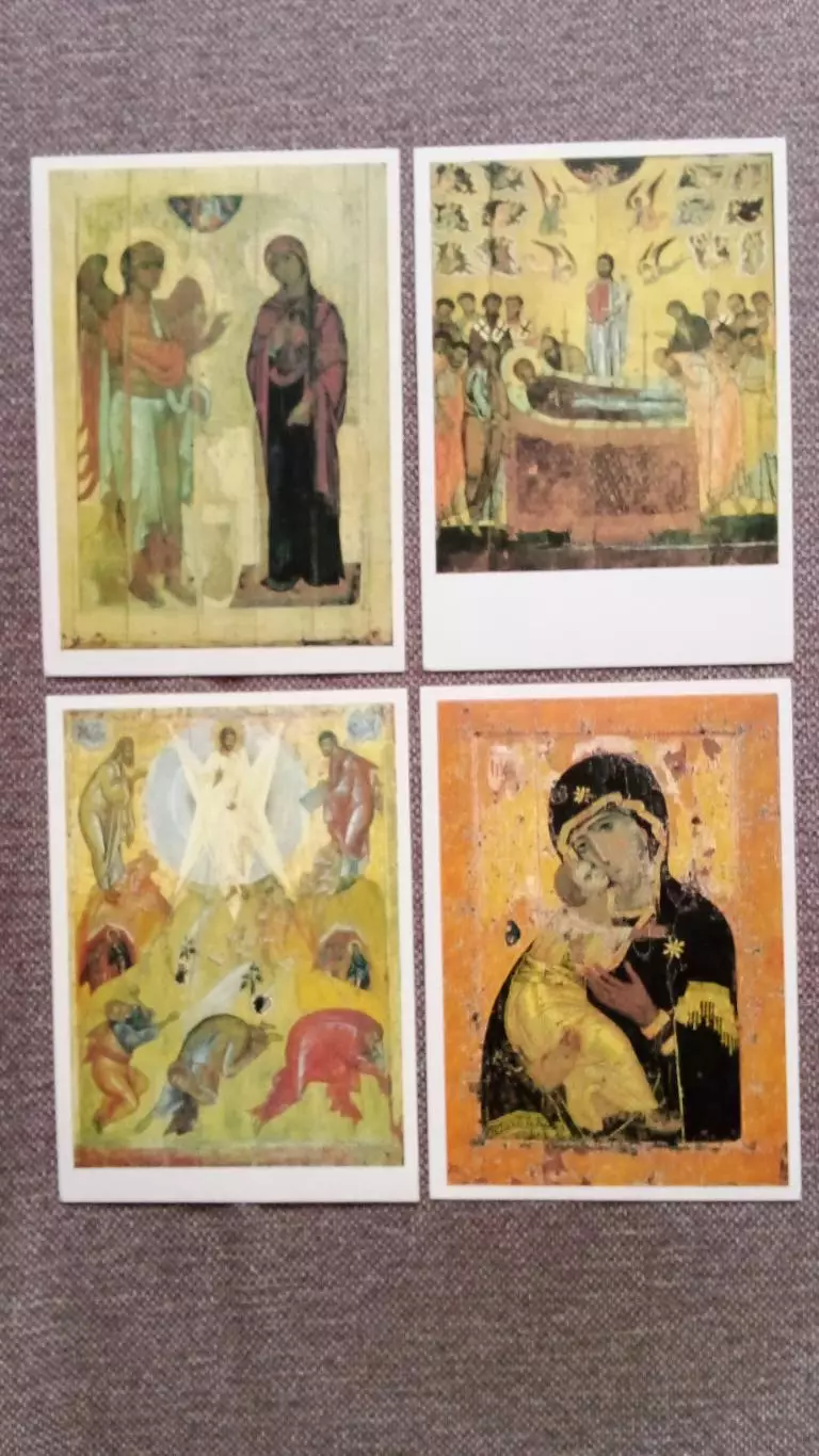 Русская живопись XII - XVII веков 1989 г. полный набор - 16 открыток (Иконы) 5