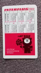 Карманный календарик : ГДР DDR Interflug 1988 г. Аэрофлот Авиация Транспорт
