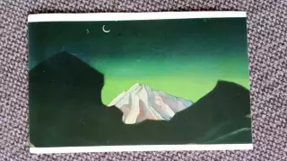 Карманный календарик : С.Н. Рерих. Гималаи . Ночь 1996 г. Живопись