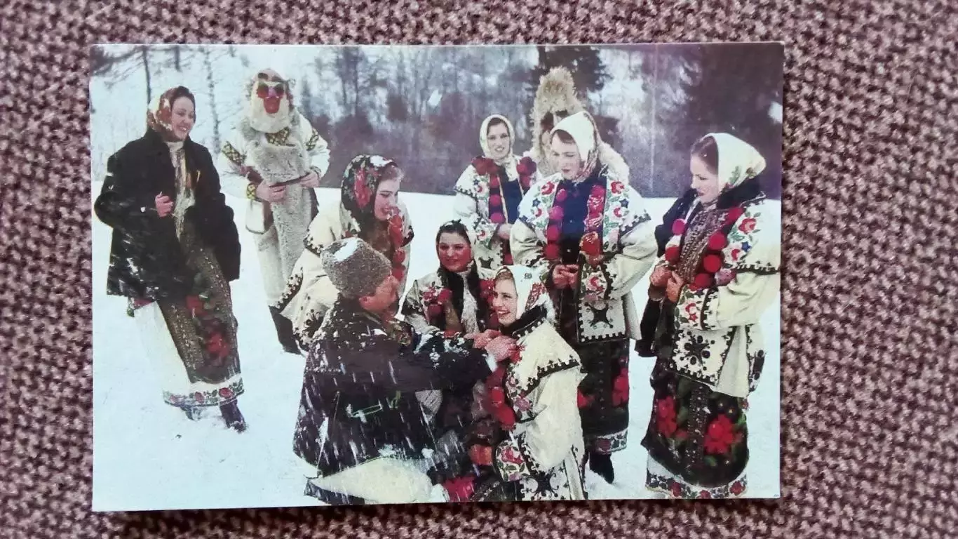 Карманный календарик : Ансамбль Смеречина Народные песни и танцы Украина 1990