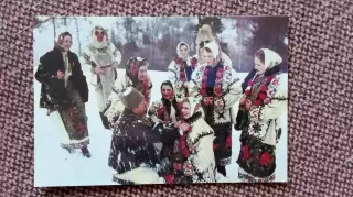 Карманный календарик : Ансамбль Смеречина Народные песни и танцы Украина 1990