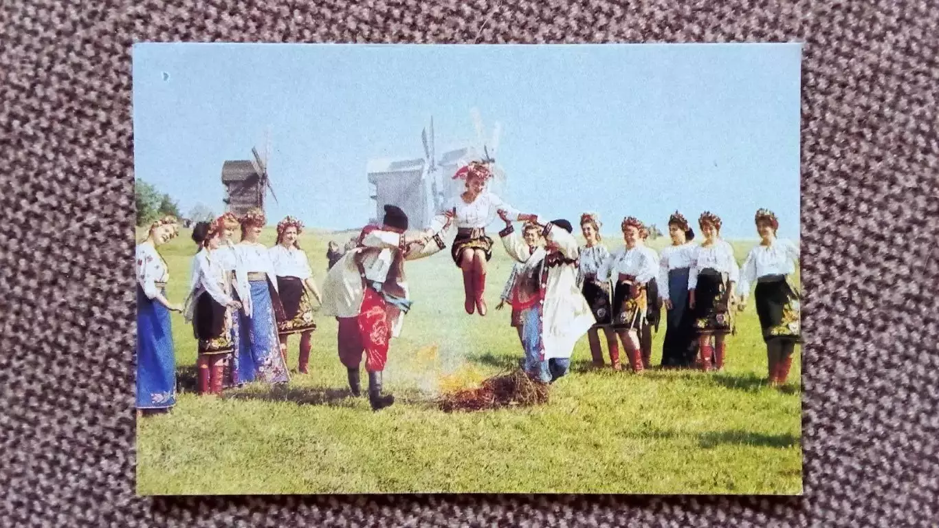 Карманный календарик : Ансамбль Веселка Народные песни и танцы Украина 1990 г.