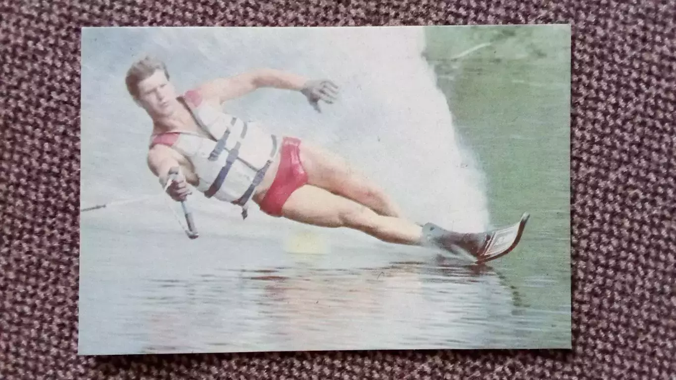 Карманный календарик : Водномоторный спорт Водные лыжи 1990 г. Спорт