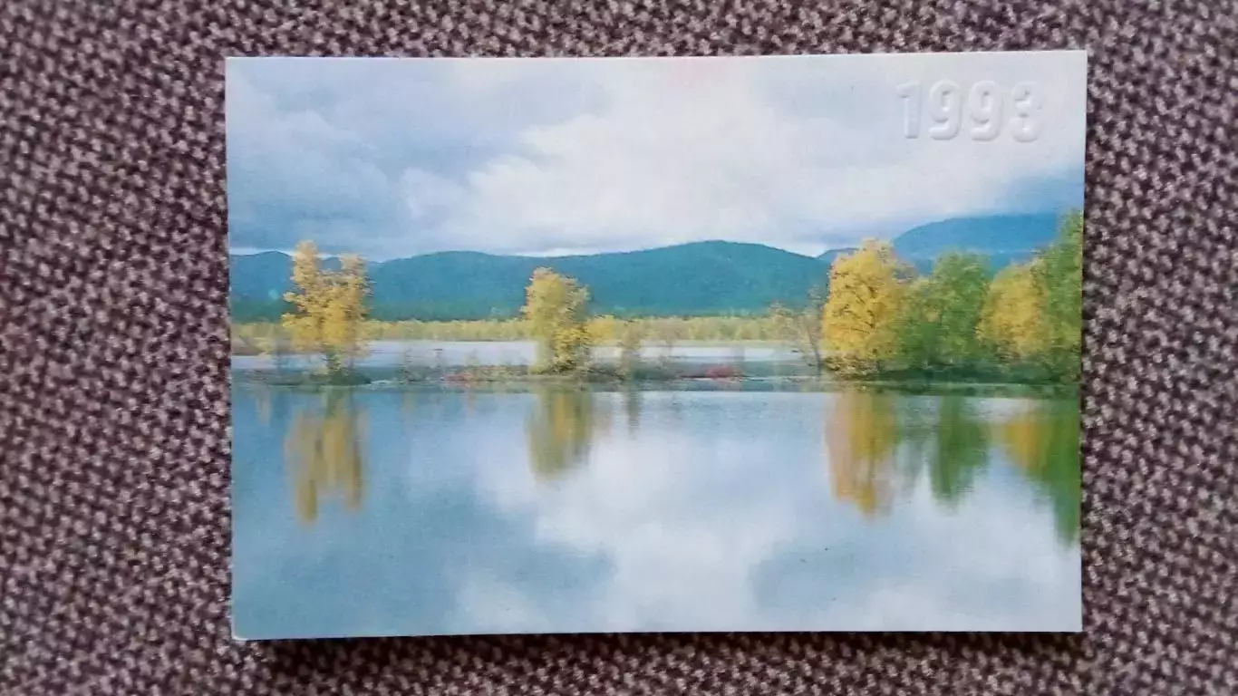 Карманный календарик : Озеро Байкал 1993 г. Природа